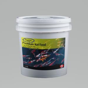Premium Floating Koi Food - 5 mm